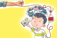 عضویت در انجمن تالاسمی تهران